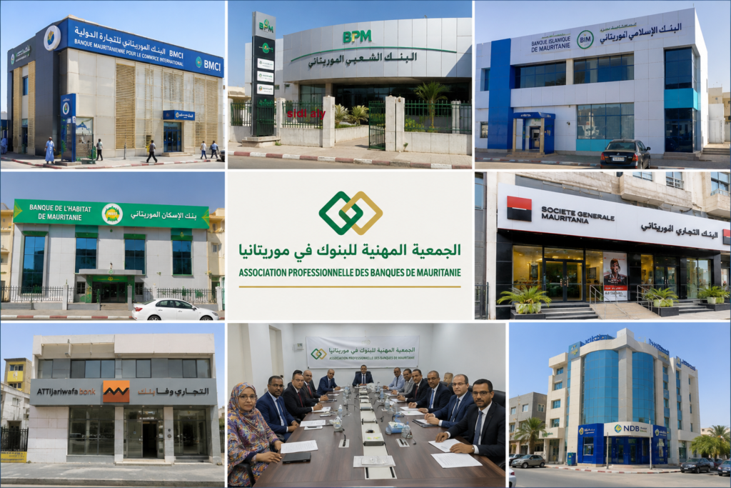 بنوك موريتانيا: أعطال الصرافات الآلية حالات معزولة وتمت معالجتها