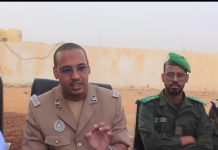 حاكم عدل بكرو يدعو المنمين إلى تجنب 40 منطقة حدودية بناءً على تنبيهات أمنية مالية